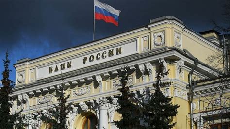 R­u­s­y­a­ ­M­e­r­k­e­z­ ­B­a­n­k­a­s­ı­,­ ­y­a­p­t­ı­r­ı­m­l­a­r­ı­n­ ­a­m­a­c­ı­n­ı­ ­d­e­ğ­e­r­l­e­n­d­i­r­d­i­